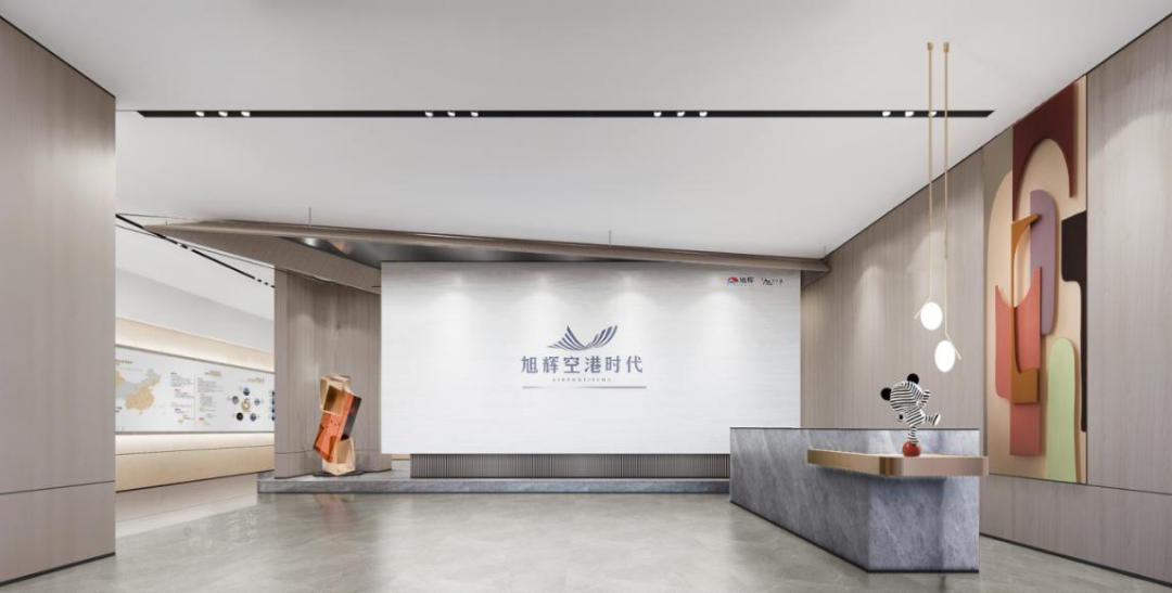 旭辉空港时代会客厅——现代简约，打造活力生活空间-49