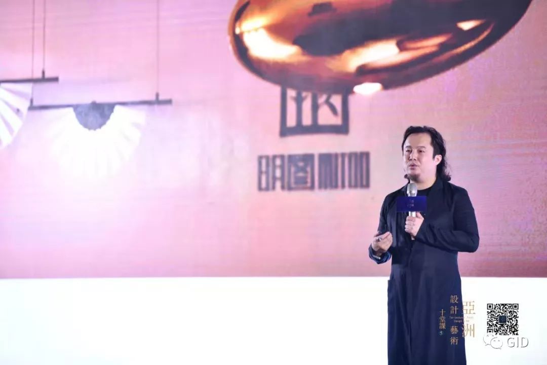 曾建龙亚洲艺术课堂 | 探索生活美学-16