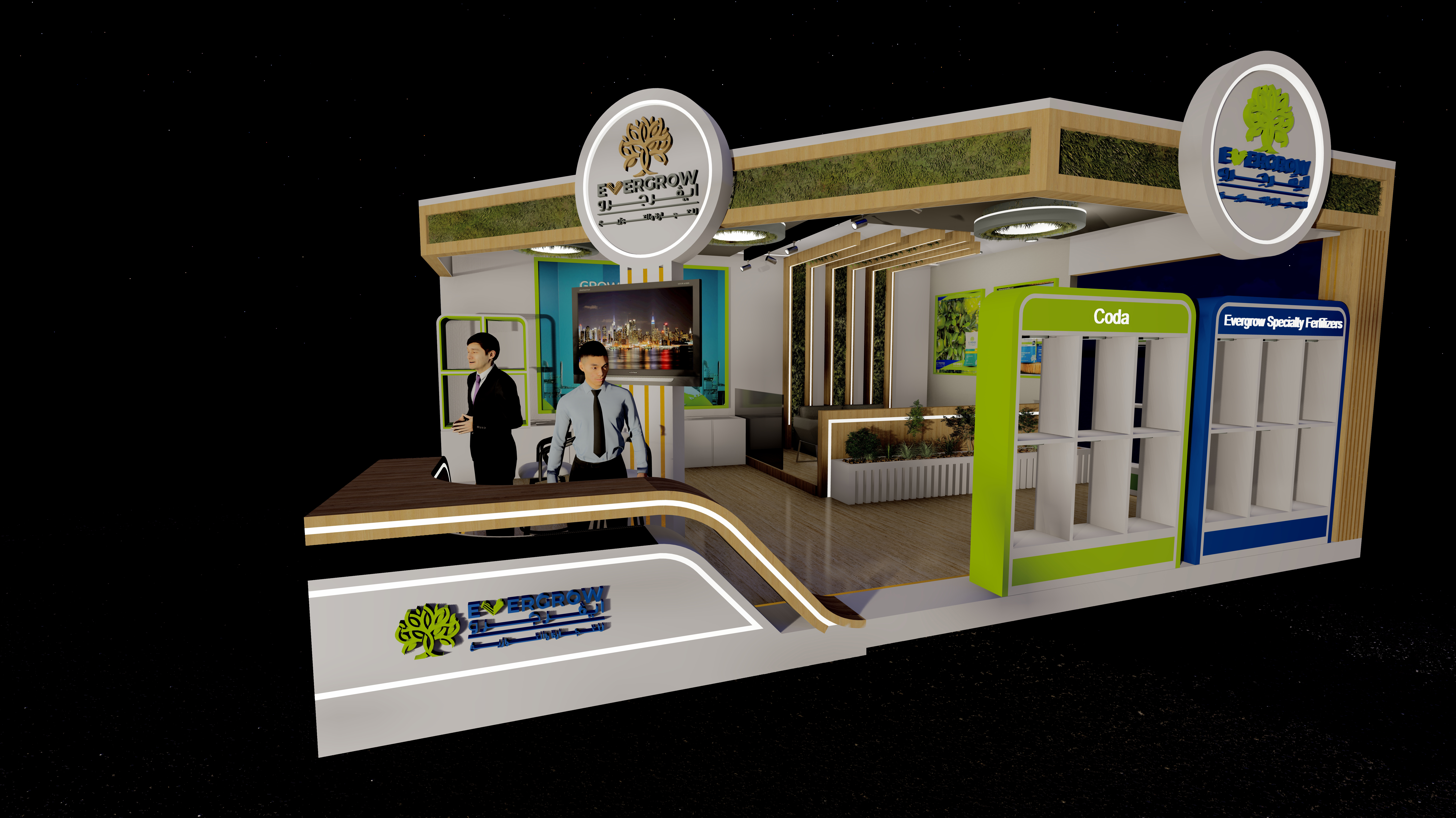 A small booth for Agricultural products company-9