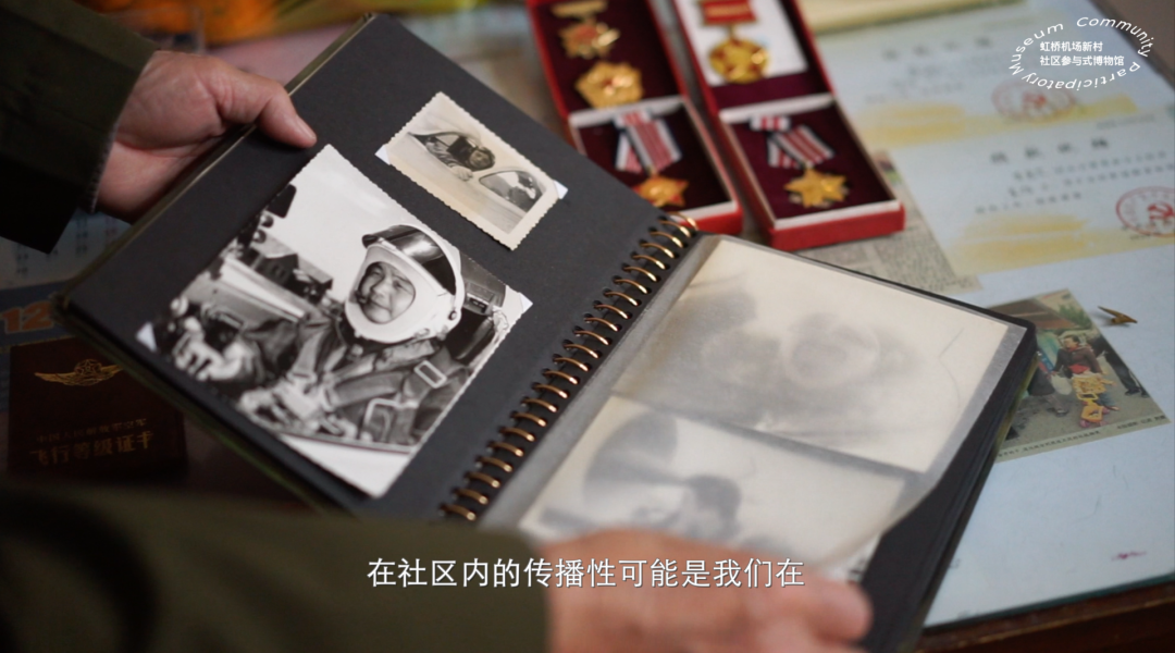 展览 |《我们都是机场人》精彩抢先看-33