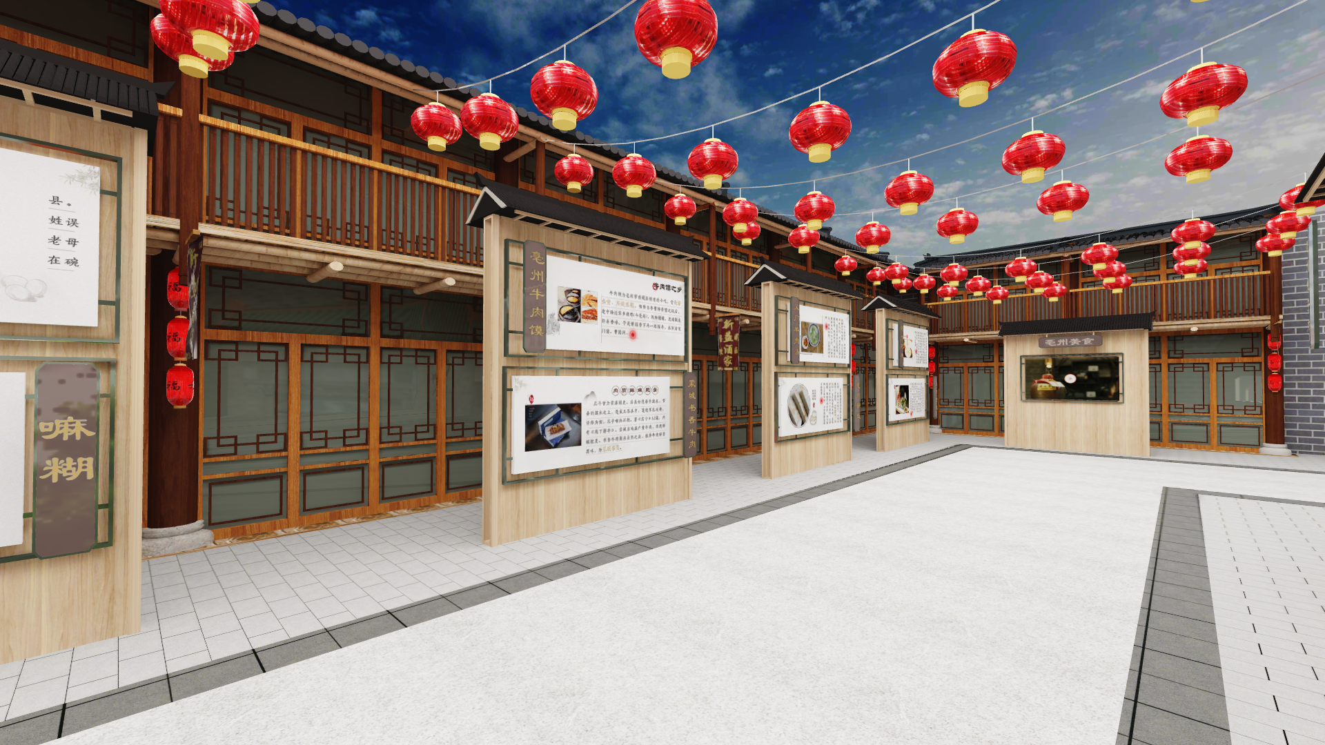 云赏花海,云展药都·亳州文旅项目丨中国亳州-26