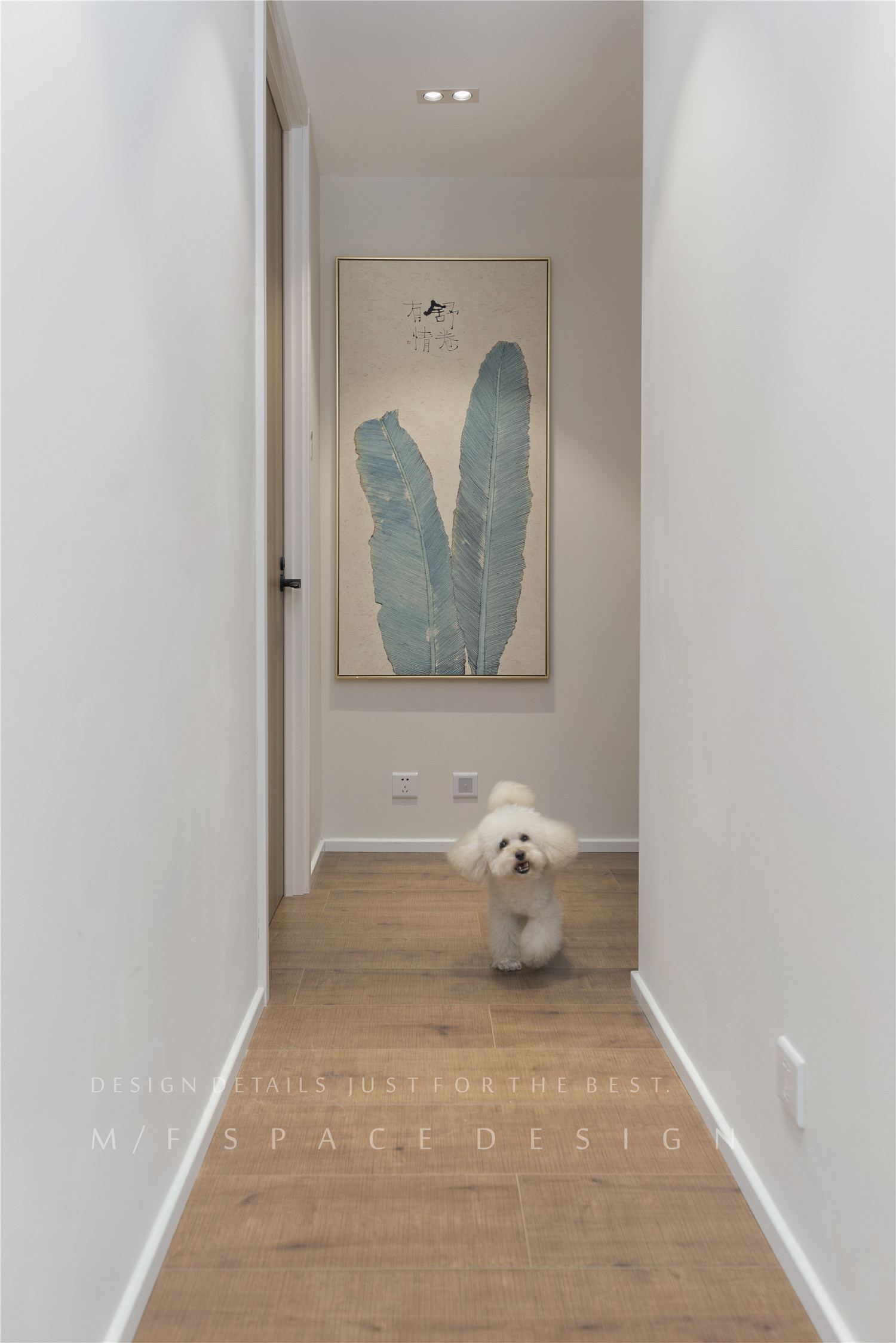 《1+1=4》现代简约家居,自然纯木的至美至简-37