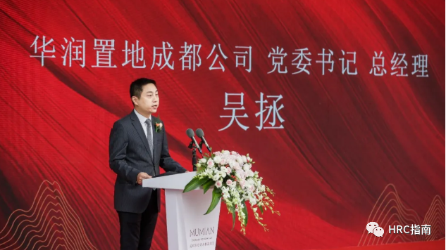 开门纳客丨东进新启航·木棉正当红-22