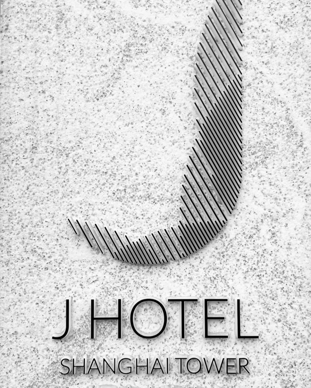 J酒店上海中心丨中国上海丨Gensler,R&O-18