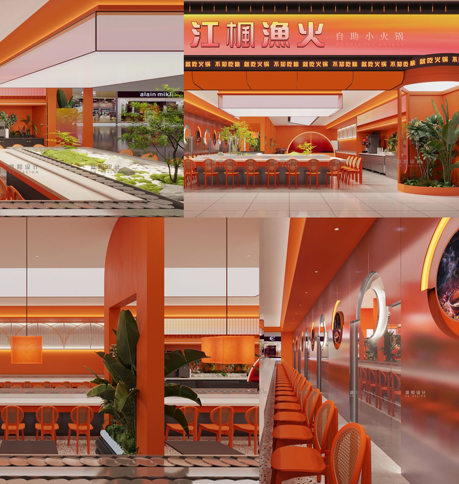 旋转餐厅设计丨专业设计团队-3