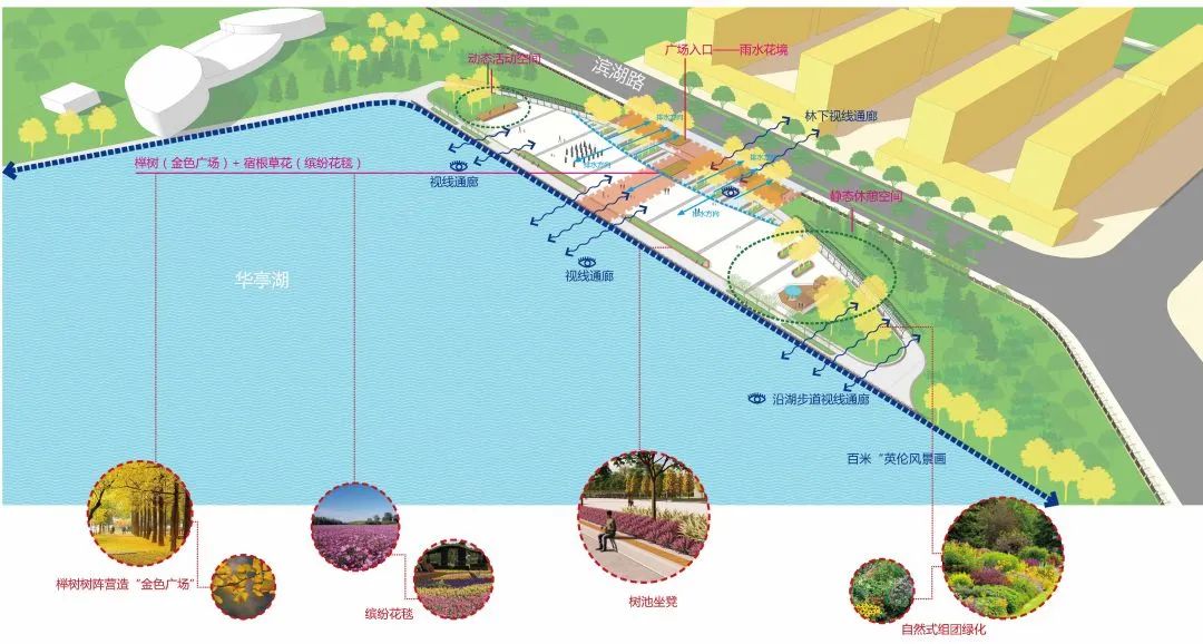 上海松江新城华亭湖广场改造丨中国上海丨亦境建筑景观-53