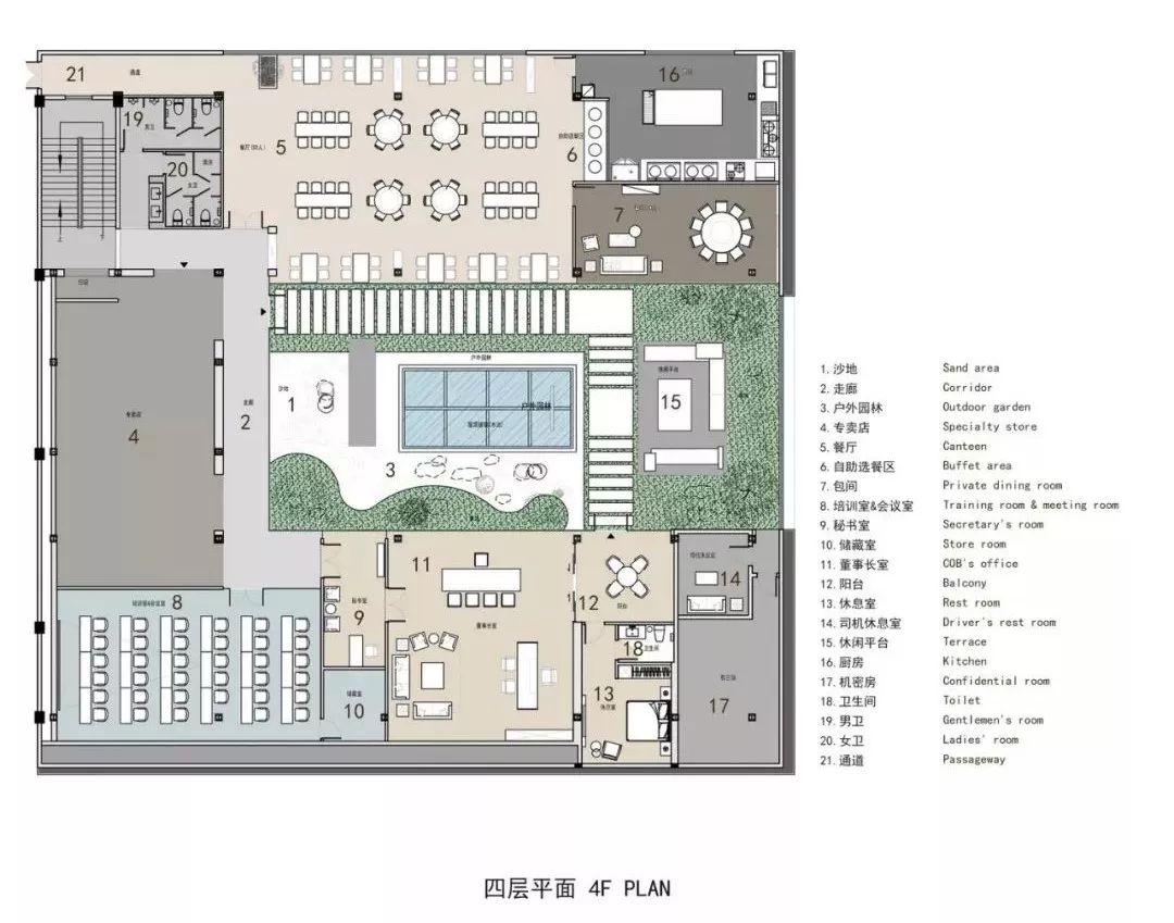 佛山陶瓷总部基地的 VIRG casa 展厅 | 未来家的人性科技融合-129