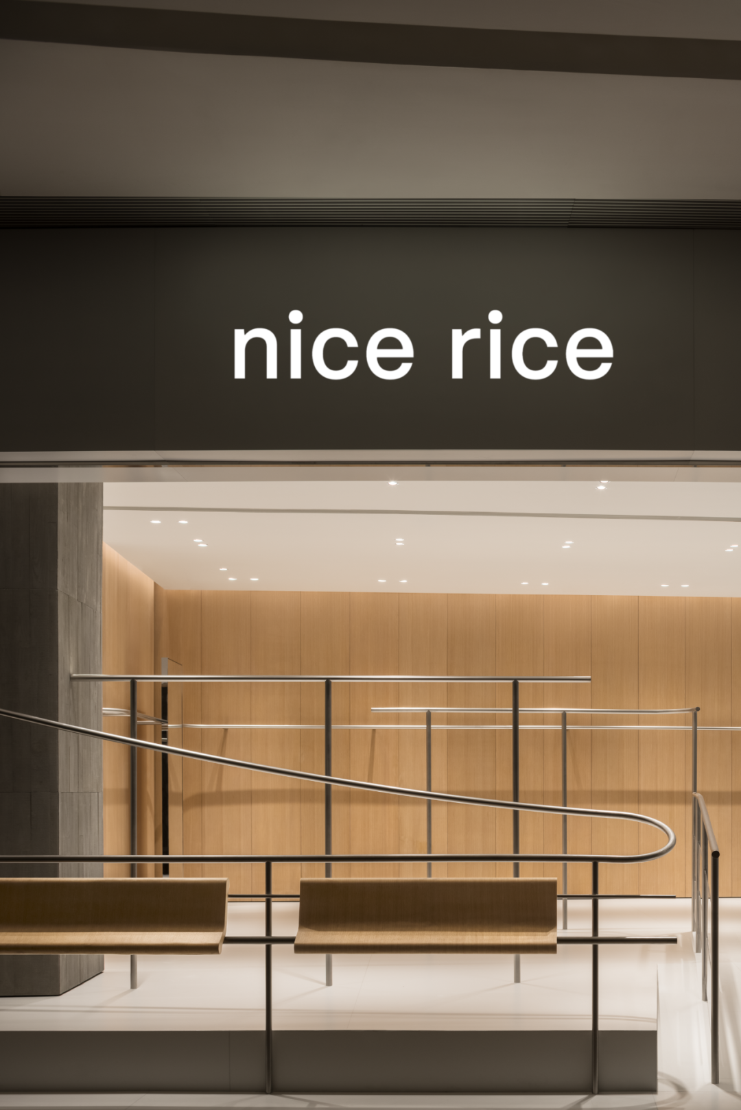 nice rice上海系列空间 丨中国上海丨say architects-18