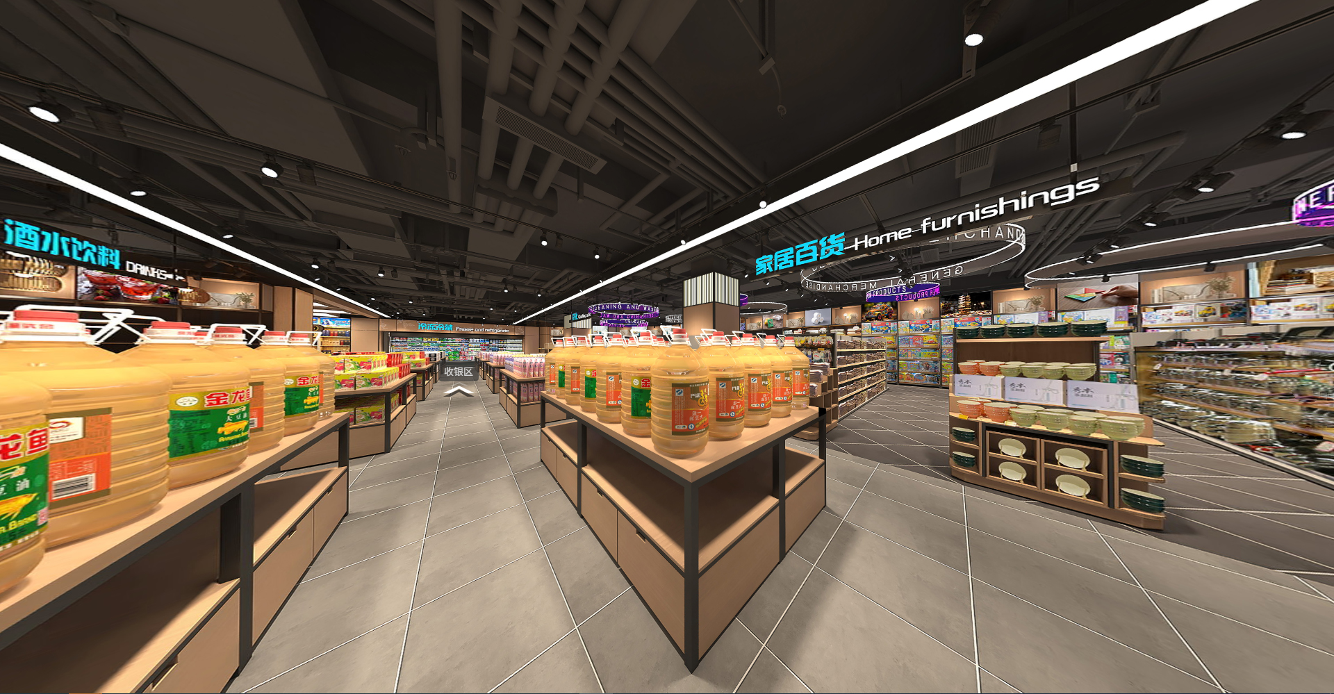 霞浦新城区超市-4