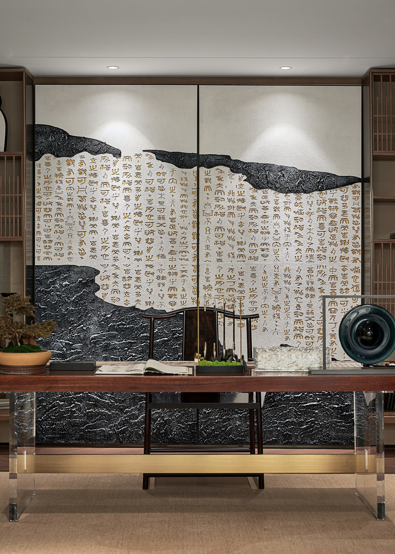 河北文安鲁能生态城新中式别墅样板间——家庭度假与生态康养的和谐空间-21