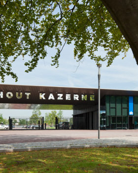 荷兰乌得勒支 Kromhout 军营景观设计