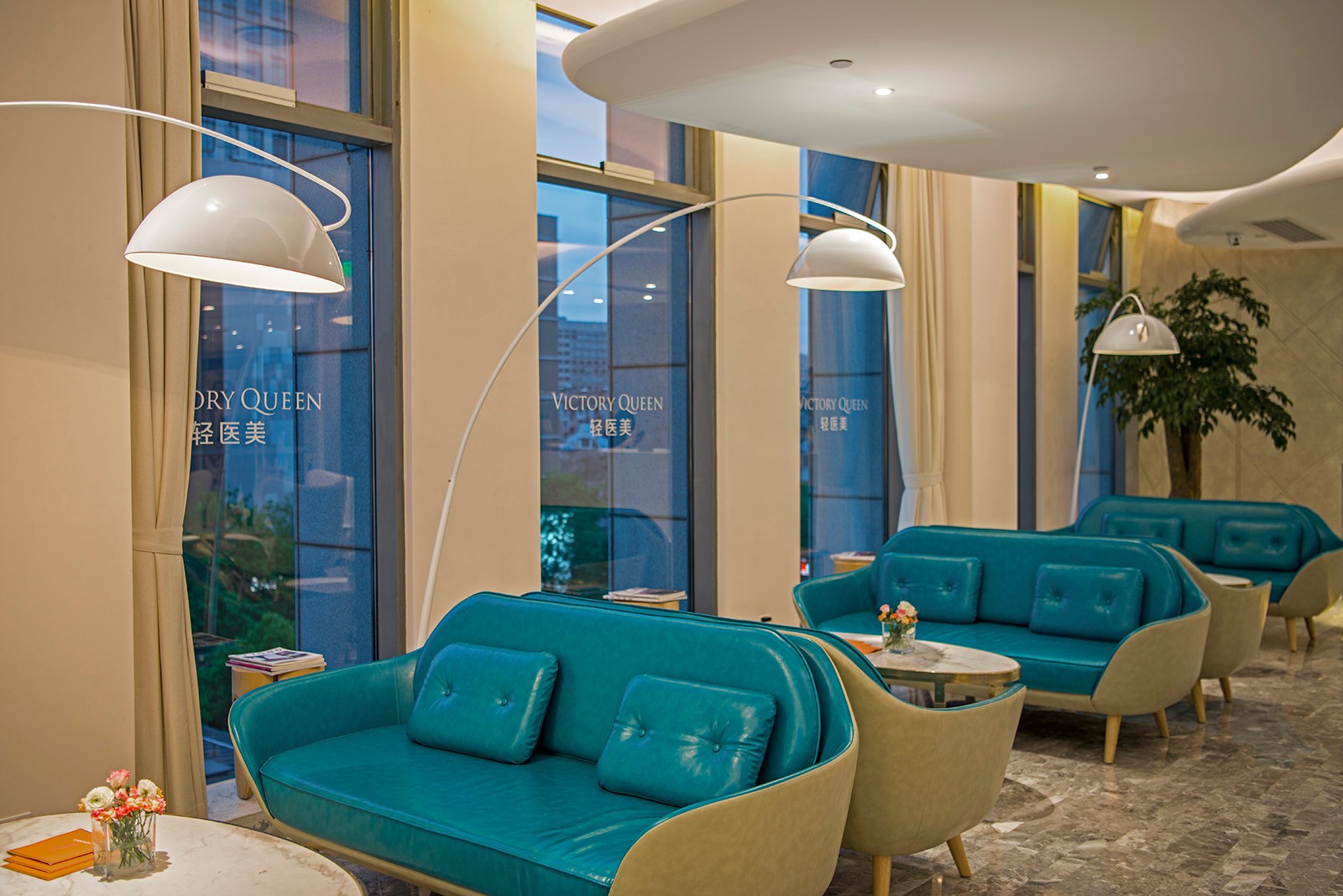 温馨简约  VQ轻医美-8