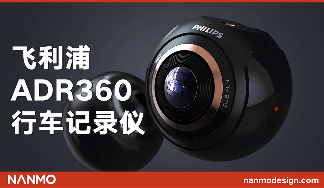 云海金属集团新厂区空间设计丨中国南京丨南木设计-61