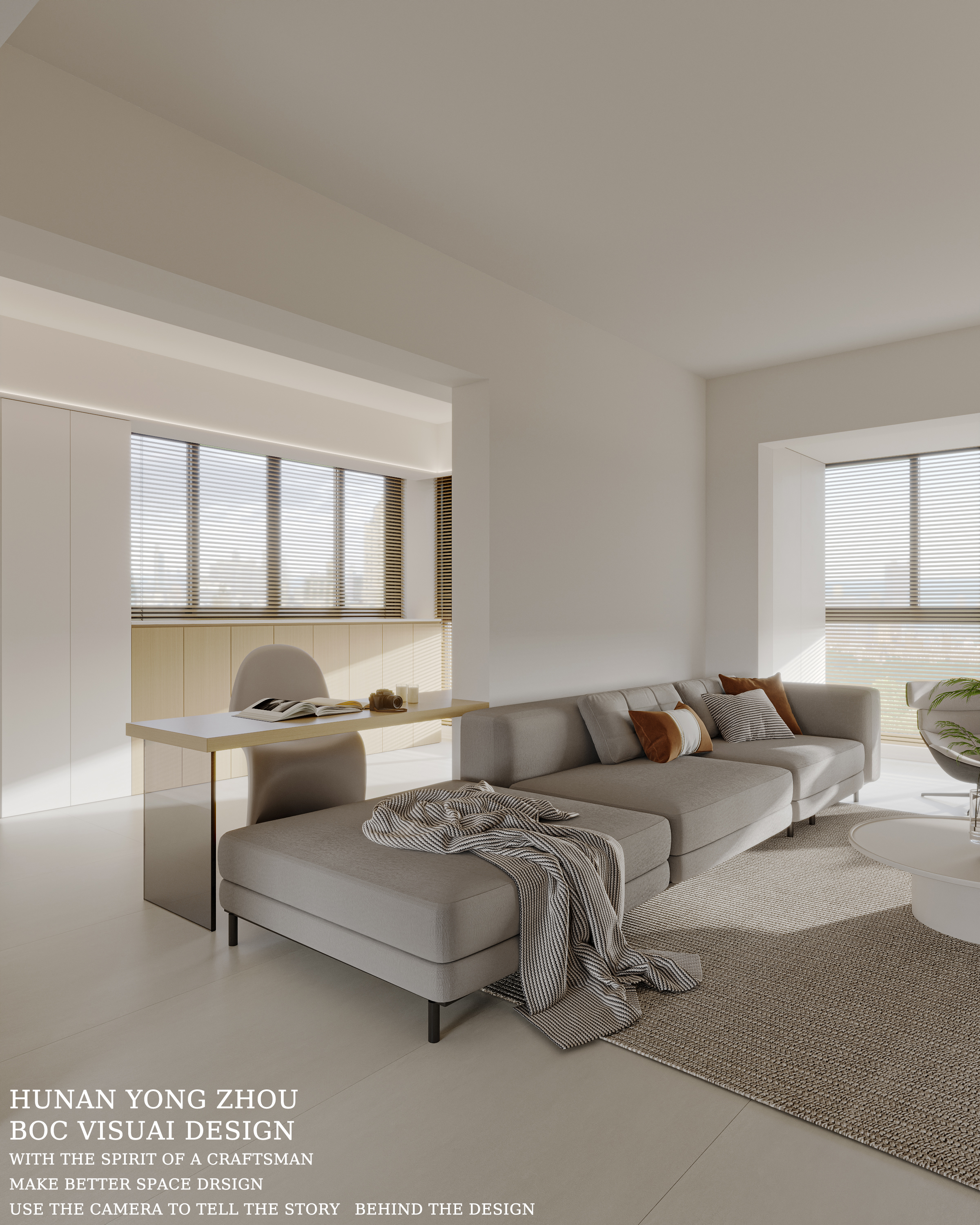 什么叫做风格-4