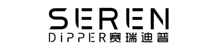 中交·象江来丨中国南宁丨北京赛瑞迪普装饰设计集团-45