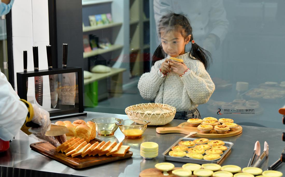 乐童空间 · 创意错层设计亲子互动乐园-20