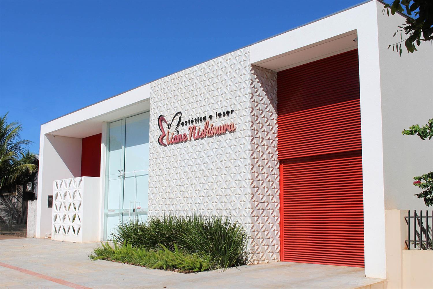 Eliane Nishimura 美容激光诊所的现代设计魅力-1