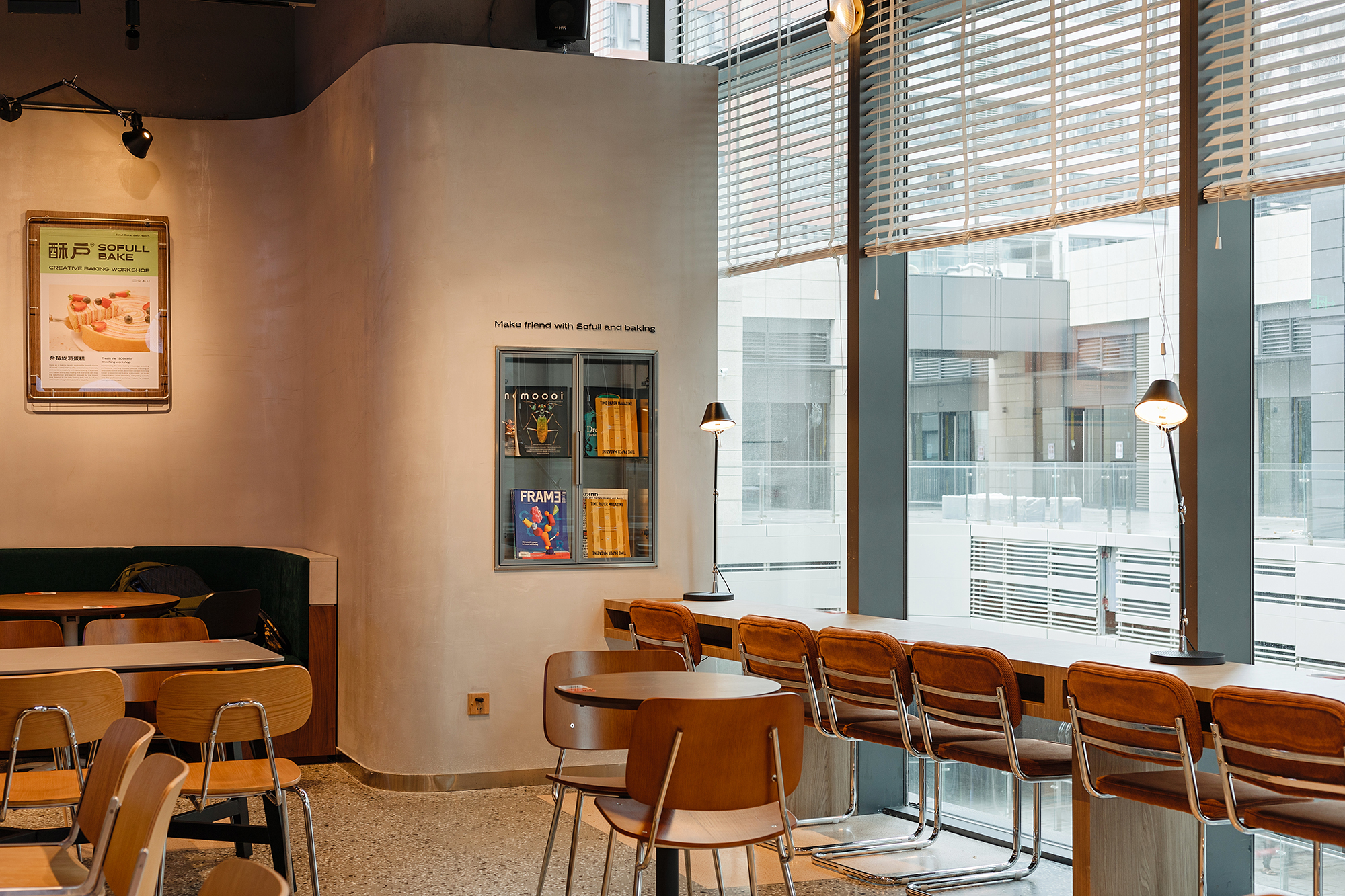 酥户烘焙复合空间-14