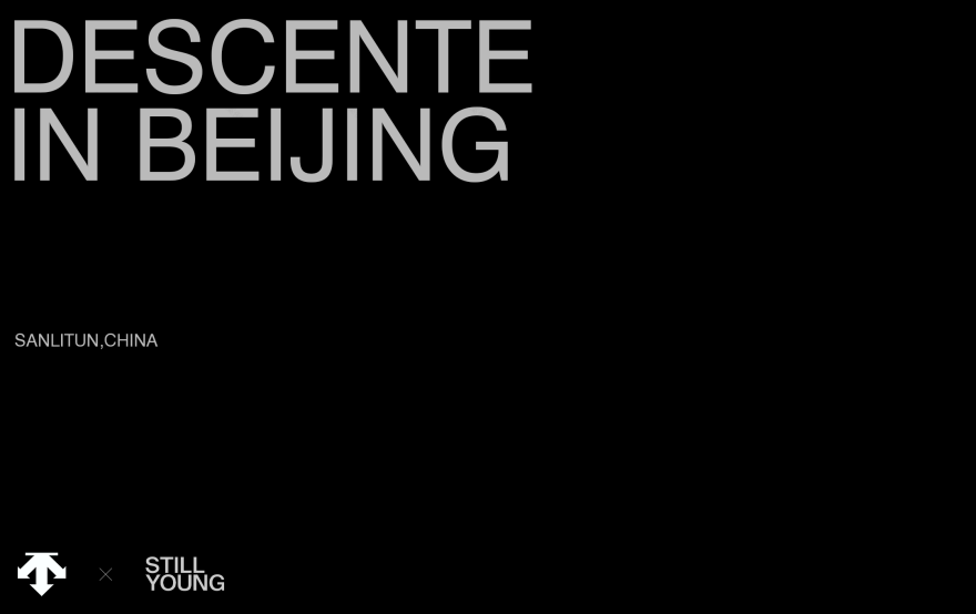 DESCENTE北京三里屯店丨中国北京-0