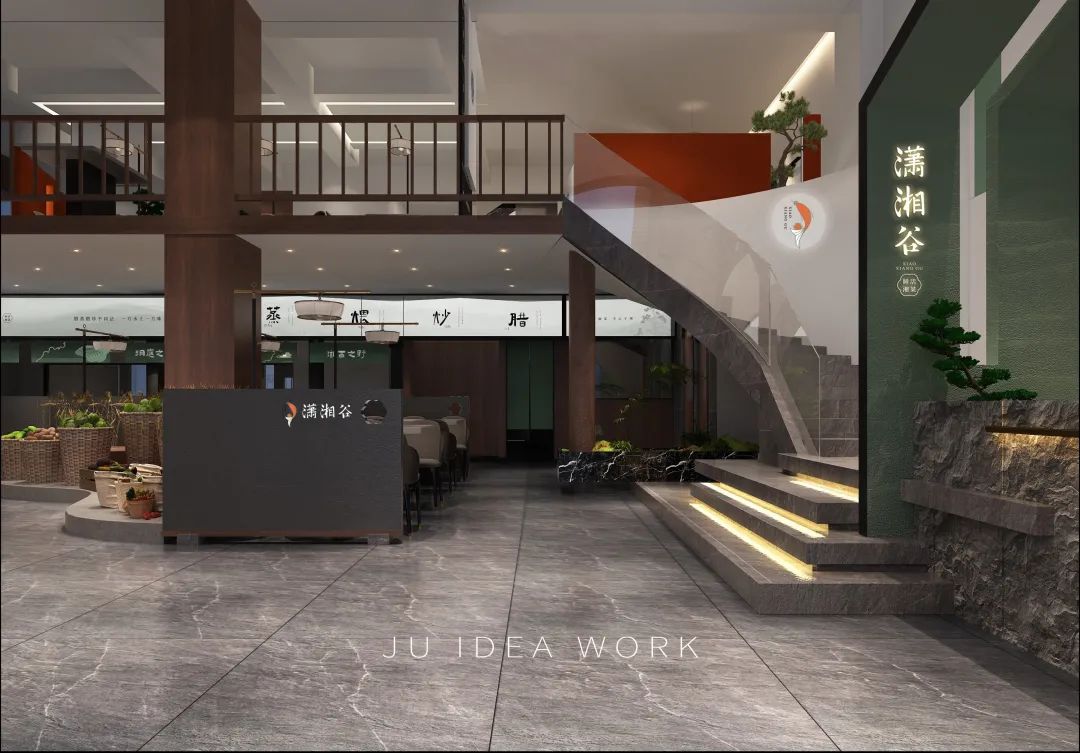 潇湘谷·鲜活湘菜丨中国厦门丨厦门大也设计-29