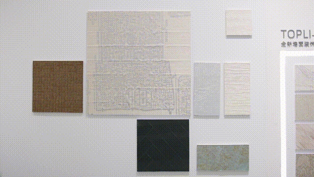 特普丽壁纸艺术馆丨中国北京丨超级符号设计事务所-9