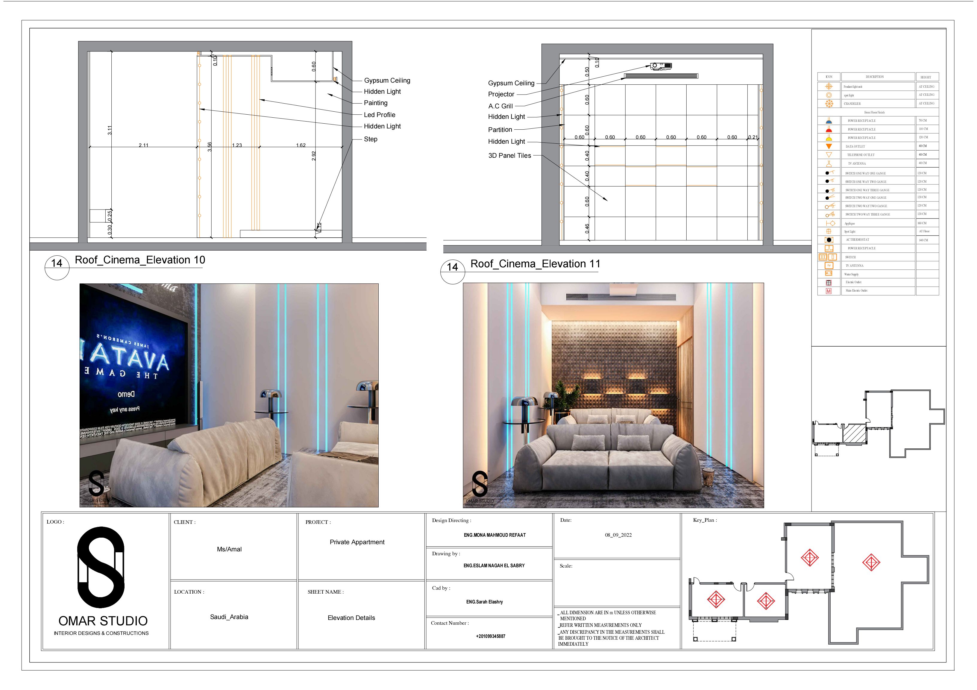别墅屋顶丨沙特阿拉伯-16