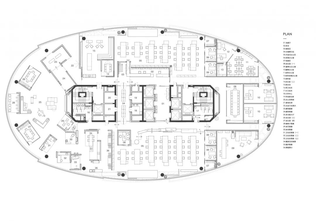费罗娜企业总部丨中国佛山-50