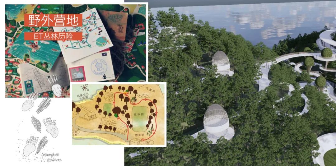   林德设计丨恩平泉林黄金小镇飞行体验馆  景观设计 丨中国广东-31