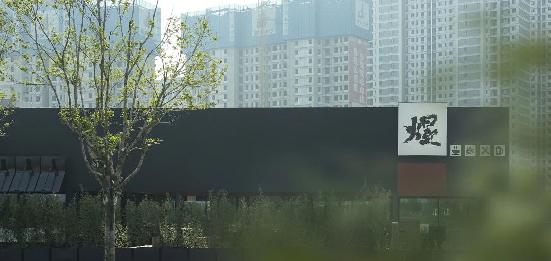 多功能复合型商业休闲餐饮建筑空间改造丨中国洛阳丨立造建筑 X 大象空间-12