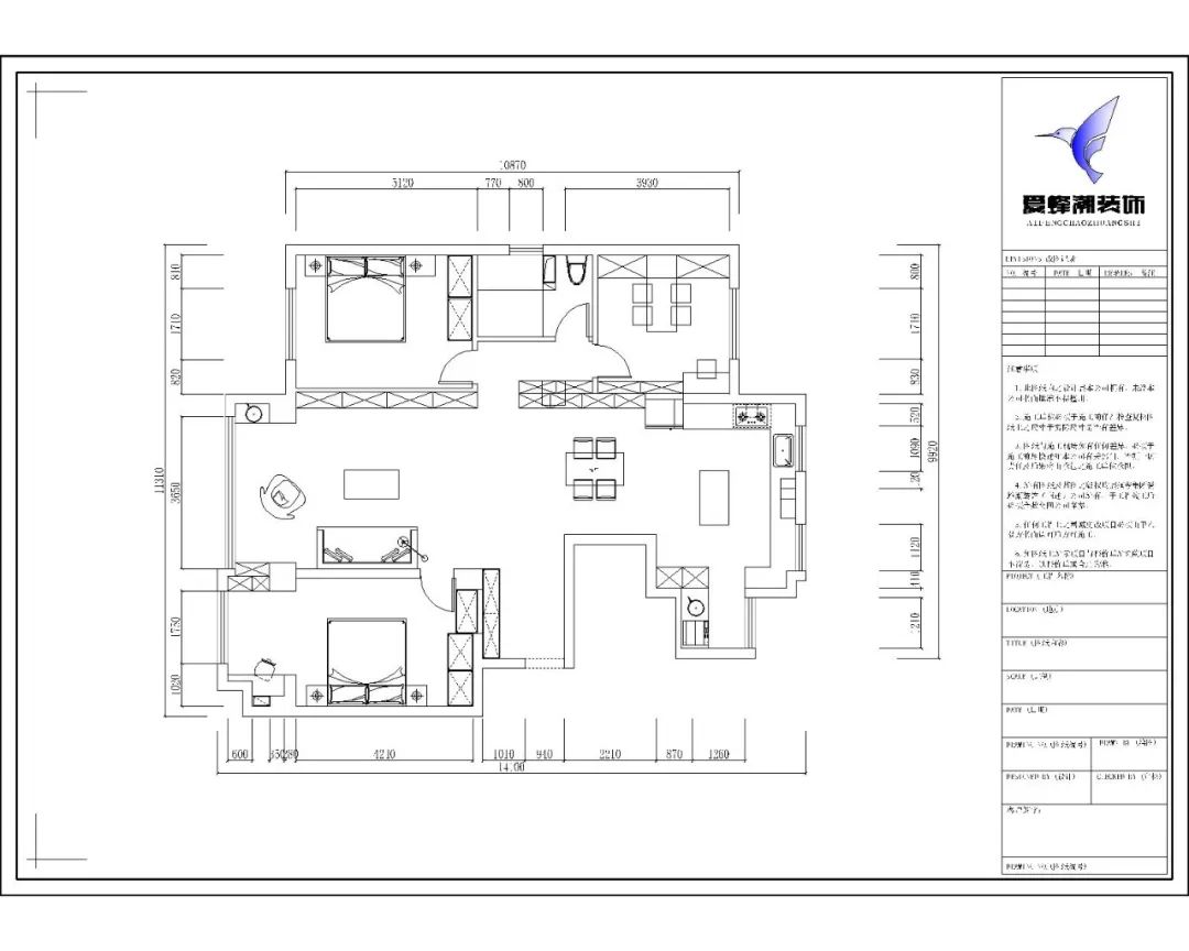 130㎡现代轻奢 · 品味决定上层生活-4