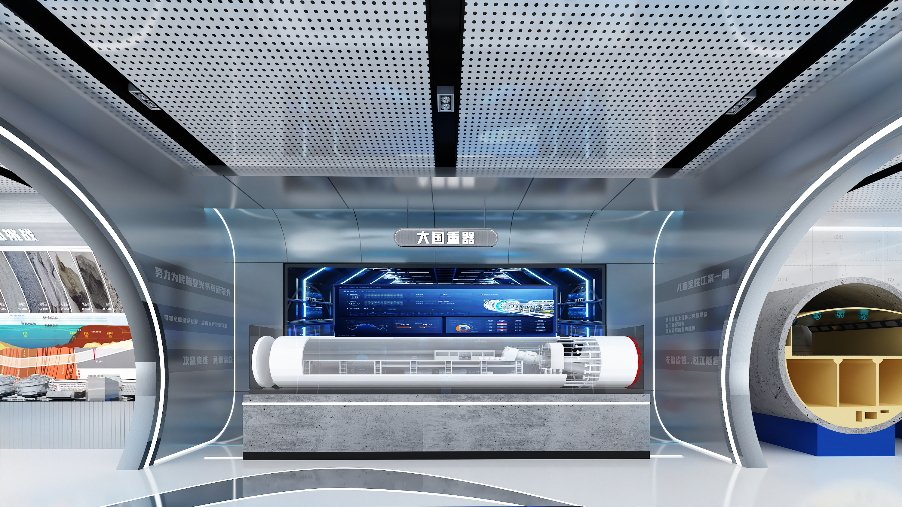 芜湖龙湾长江隧道展示中心设计方案-12