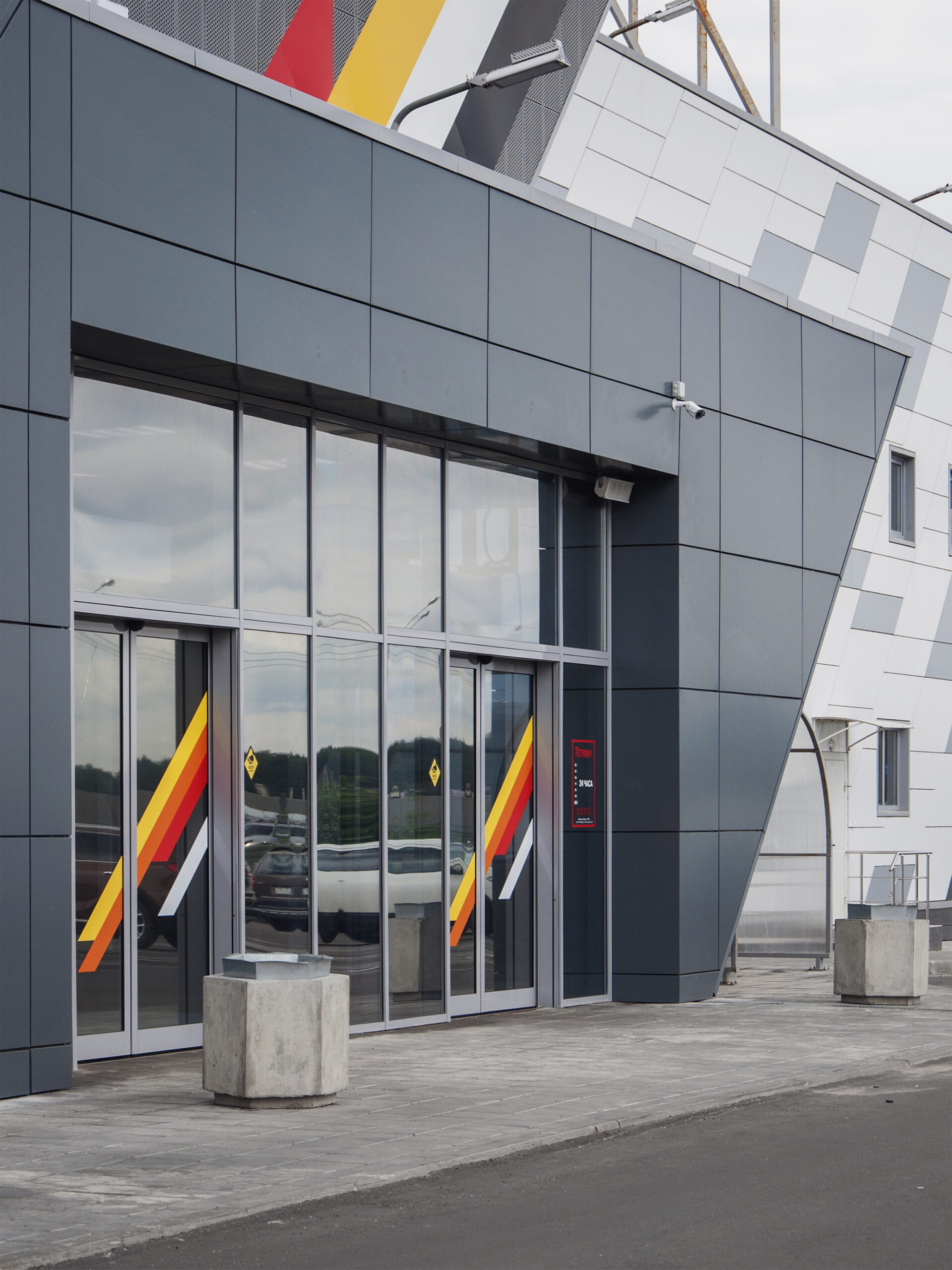 Строительный торговый центр «Петрович» 25000м² — портфолио бюро ARXY-23