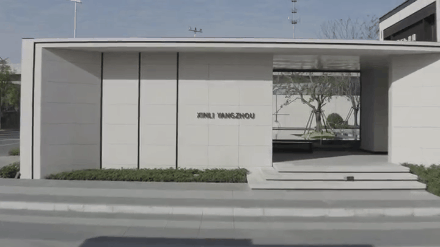 扬州新力·璞园丨中国扬州丨上海魏玛景观规划设计有限公司-14