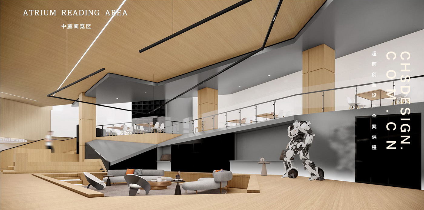 WG·图书馆概念方案设计丨CHS ARCHITECTURE-22