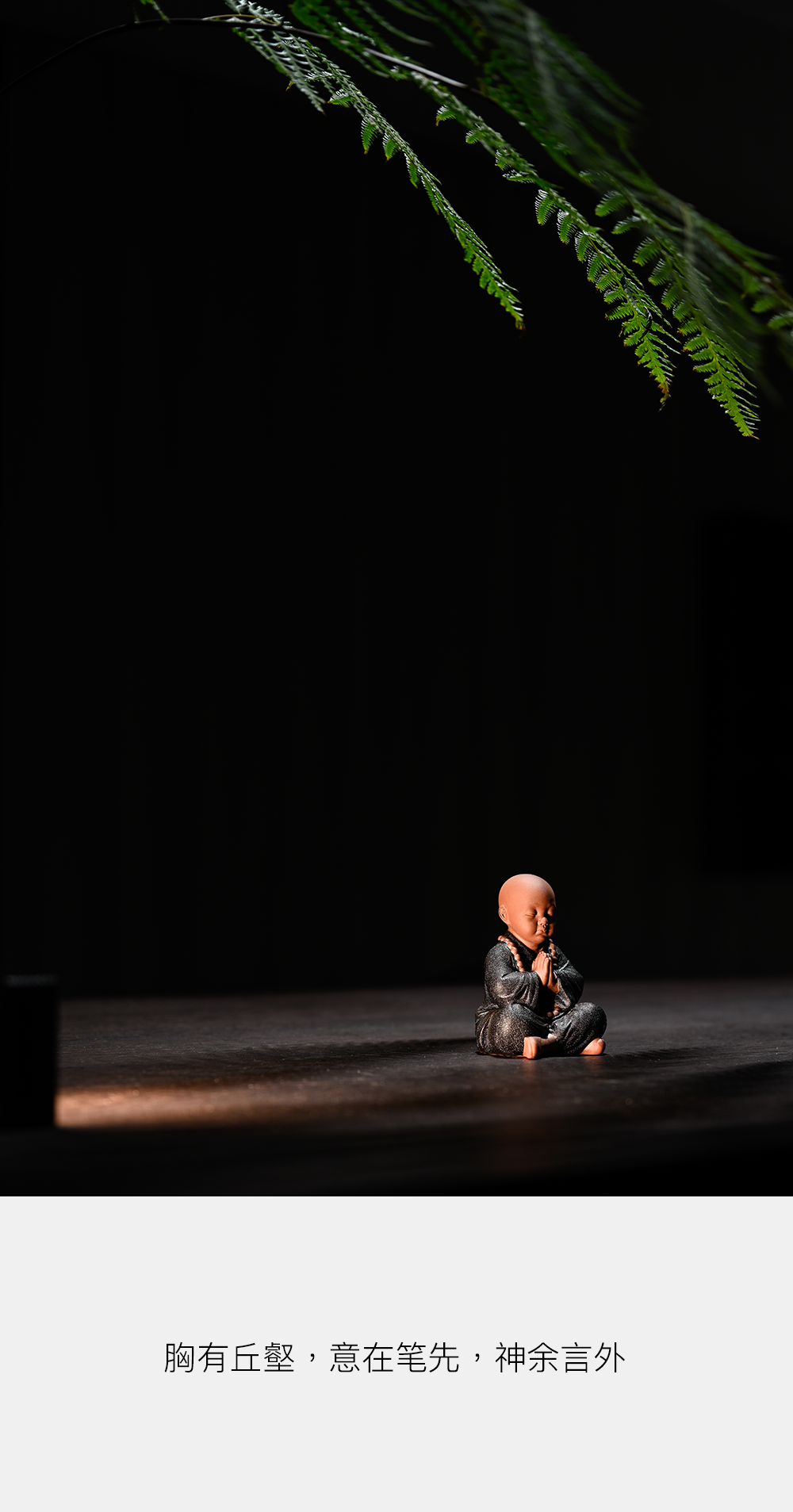 临沂智圣汤泉私宅丨中国临沂丨bnb本白空间建筑设计-10