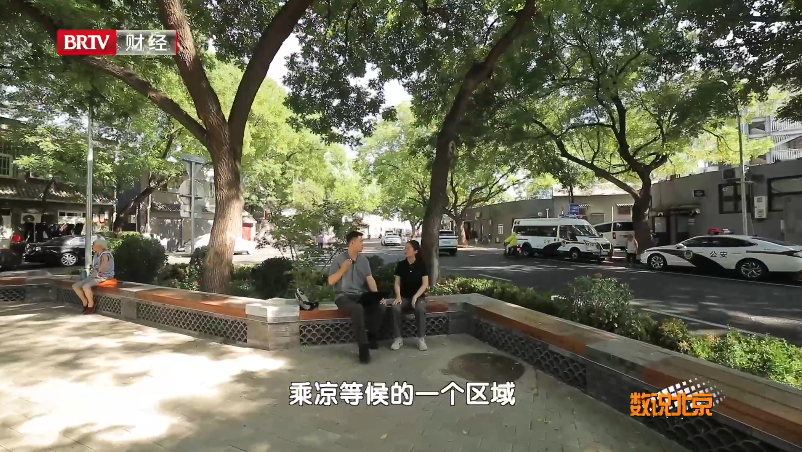 花园城市|跟随同衡专家和《数说北京》探访北新华街“精致花园社区”微更新实践-50