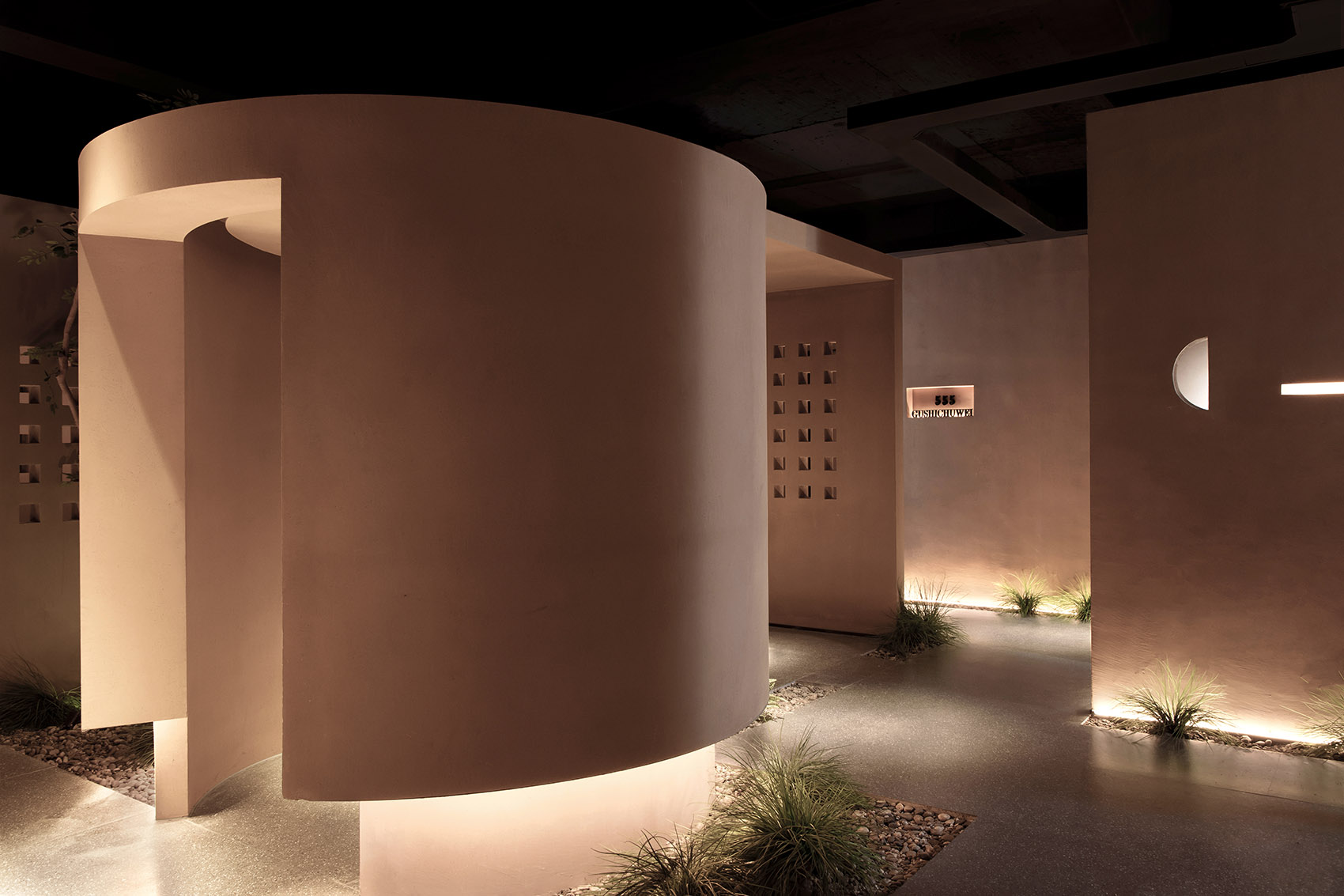 浙江古食初味餐厅-24