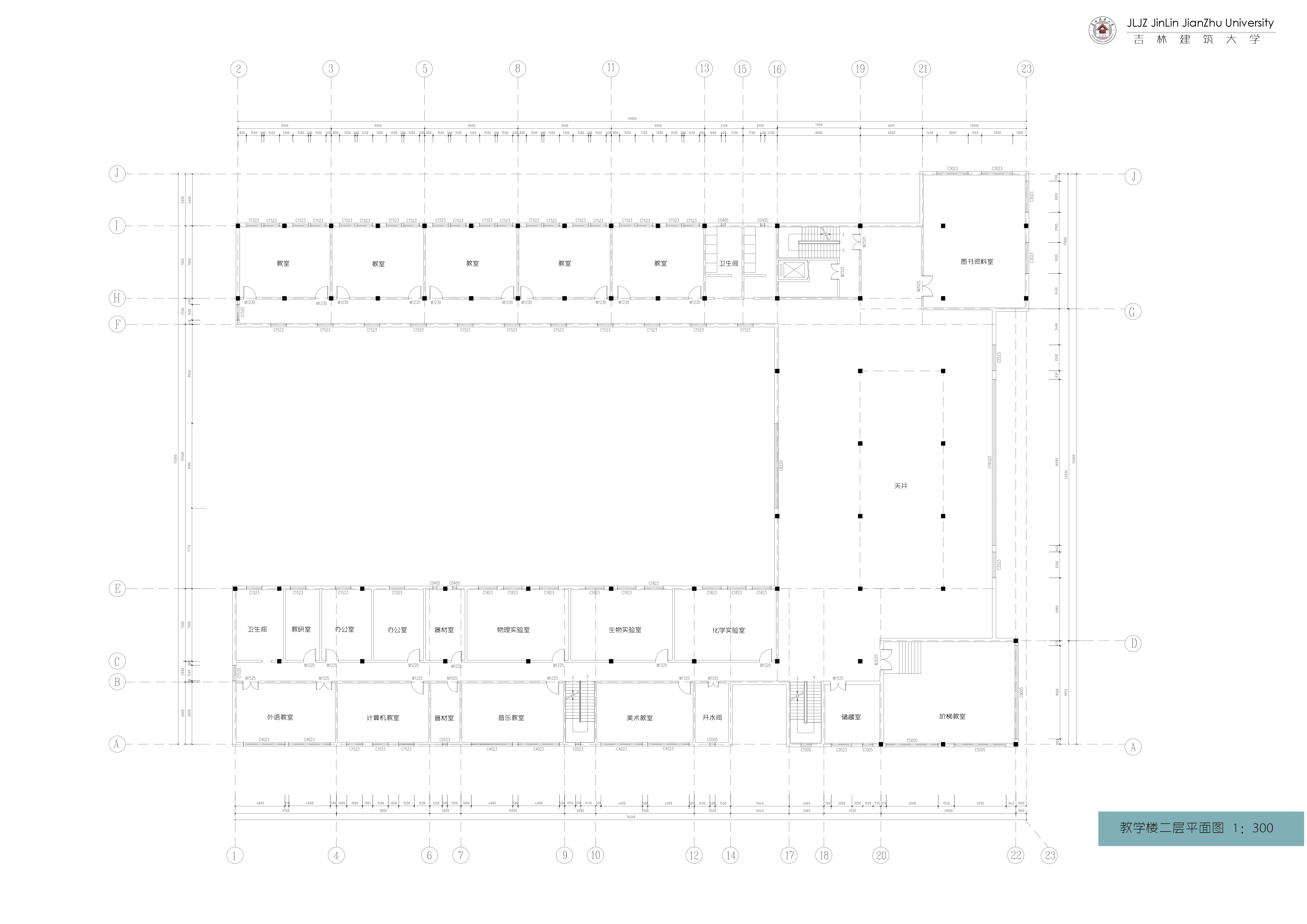 大三学校建筑设计作品集-18