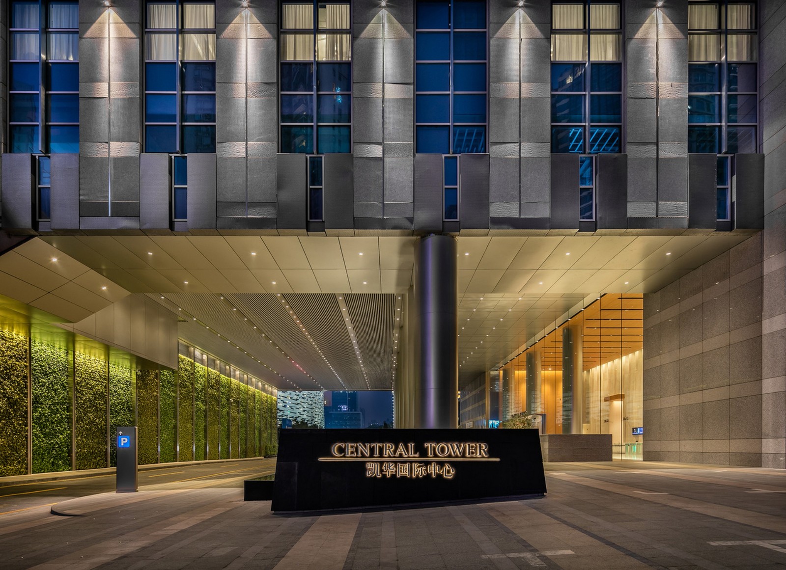 办公空间门头设计合集-29