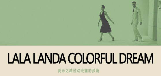 爱乐之城·江湾四季丨鲲誉设计 KUNYUDESIGN,美域高 MIYUKO-59