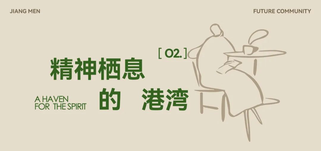 江门江发悦璟苑营销中心丨中国江门丨硬装奥迅设计,软装TRD尺道设计-25