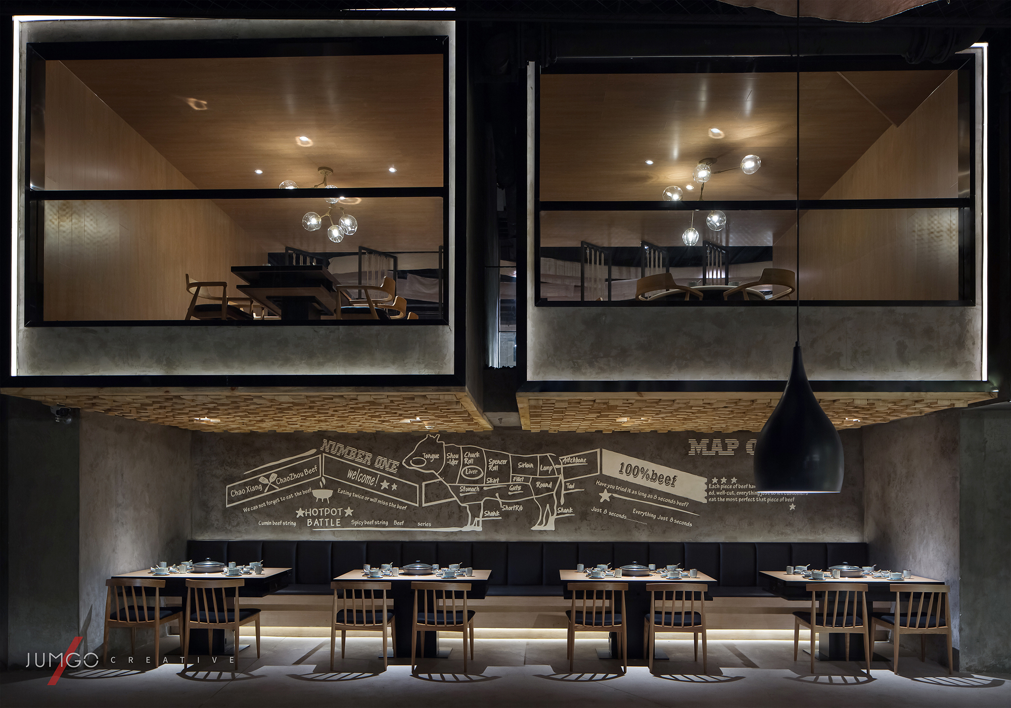 潮巷·传统牛肉餐厅-4