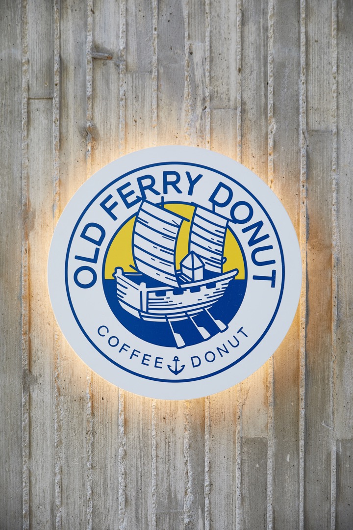 老渡口甜甜圈丨韩国首尔丨STUDIO GIMGEOSIL (스튜디오 김거실)-33