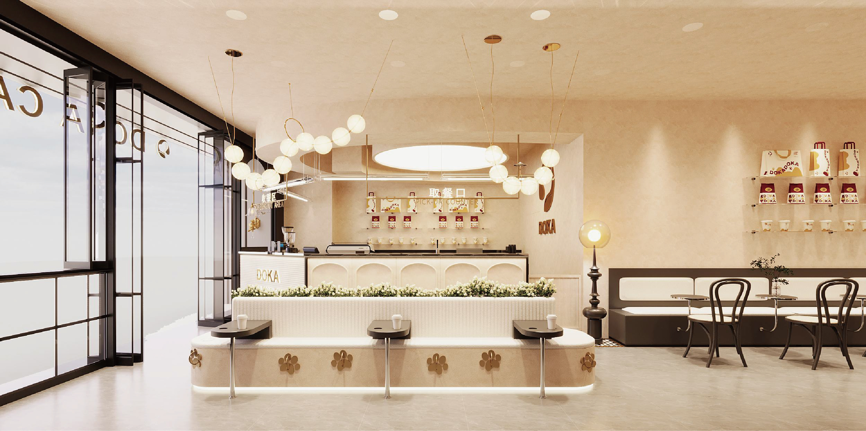 DOKA（武汉店）丨中国武汉丨策设天合设计® CSdesign®-7