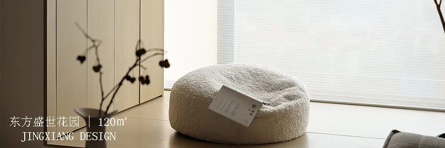 璞境 · 简约奶油侘寂风,纯净空间的艺术探索丨中国深圳丨深圳境相设计-116