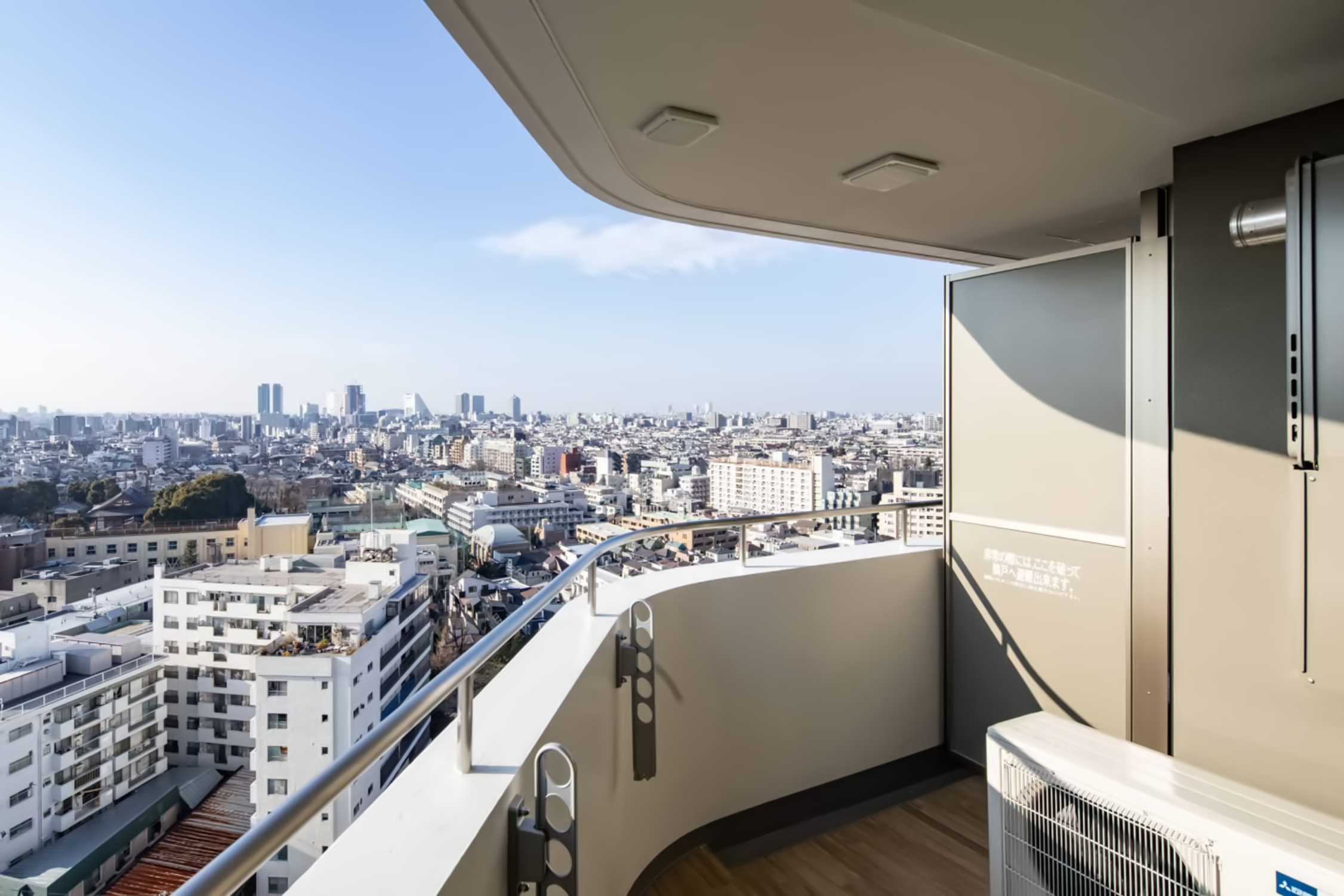 Prime Maison Nakanosakaue - Sakakura Associates 坂倉建築研究所-19