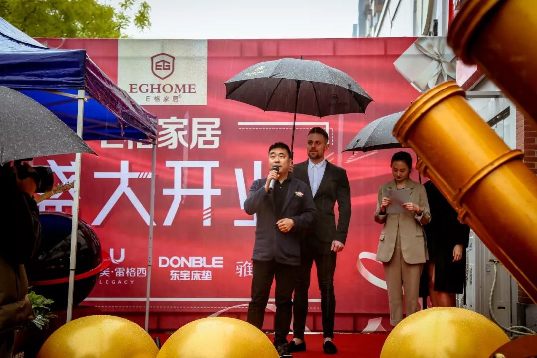 E 格家居石家庄店 | 美式风情与艺术生活的完美融合-19