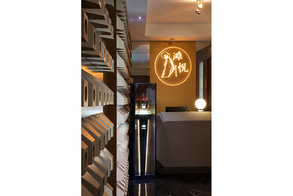 滩悦  淮海路店-0