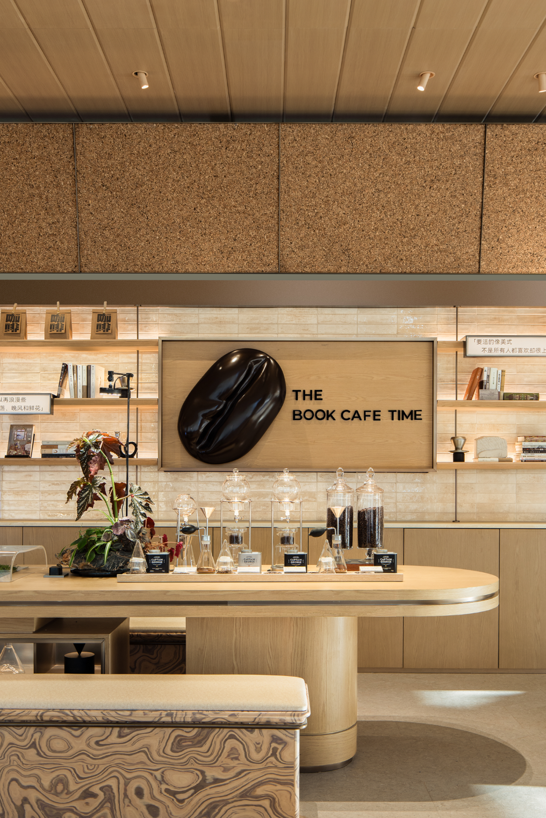 长沙招商序临时展厅丨中国长沙丨纳沃设计-24