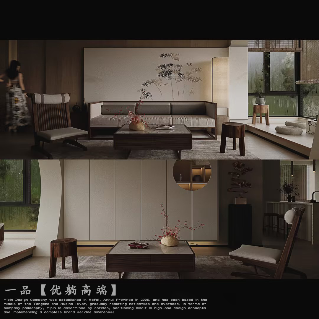 新中式渲染 | 写意东方 | 春山可望-0